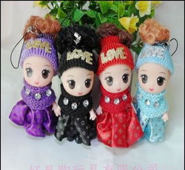 特價(jià)批發(fā)小丑迷糊娃娃掛件 廠家直銷促銷，玩具禮品新商機(jī)